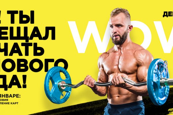 Кракен маркетплейс что это