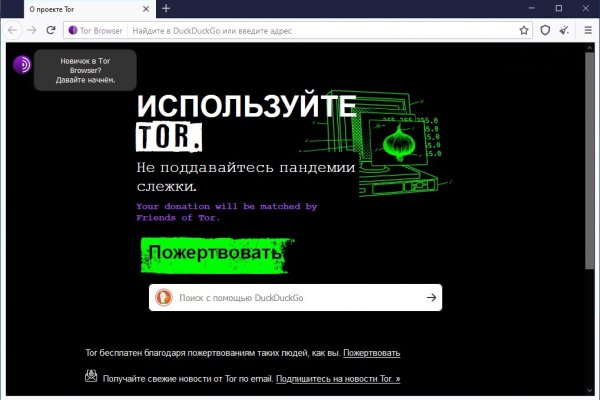 Kraken актуальные зеркала krakentor site