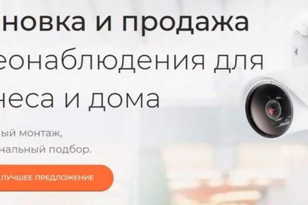 Ссылка на сайт гидра в тор браузере