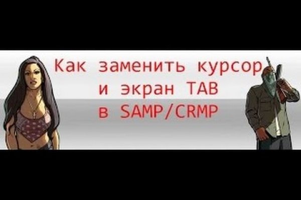 Кракен онион ссылка на тор