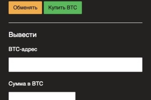 Сайт кракена в торе