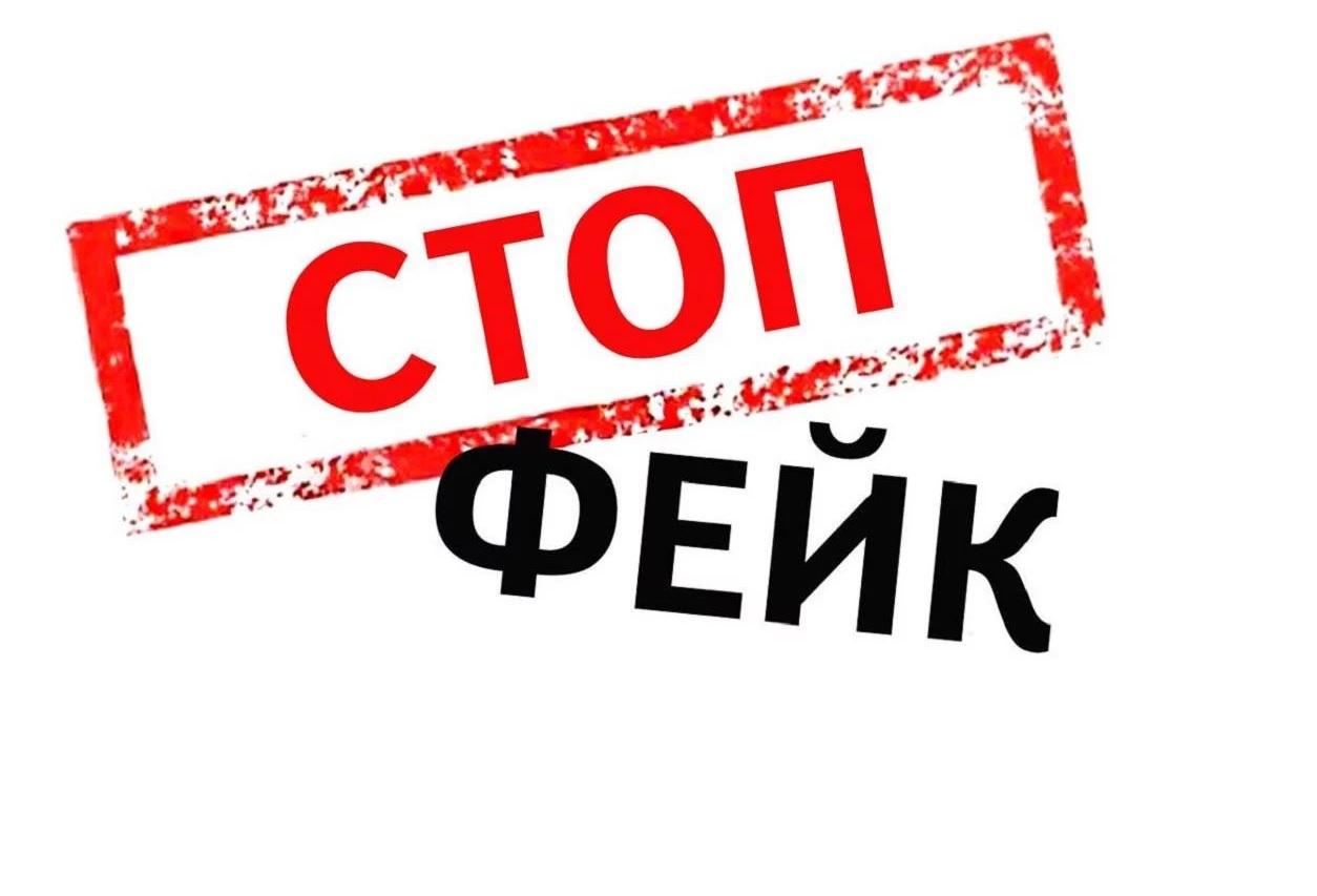 Найти ссылку кракен