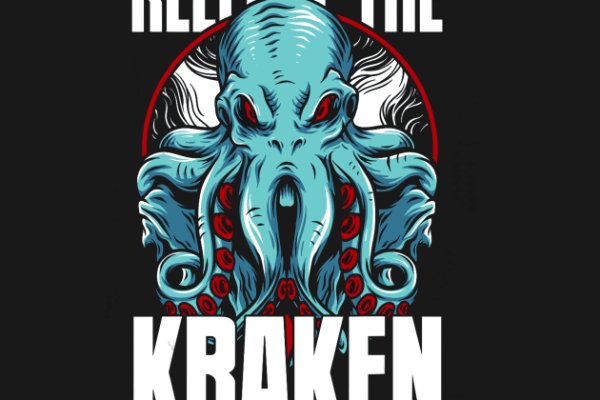 Http kraken 2kr