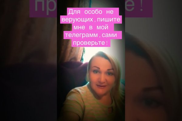 Кракен сайт 1kraken me вход