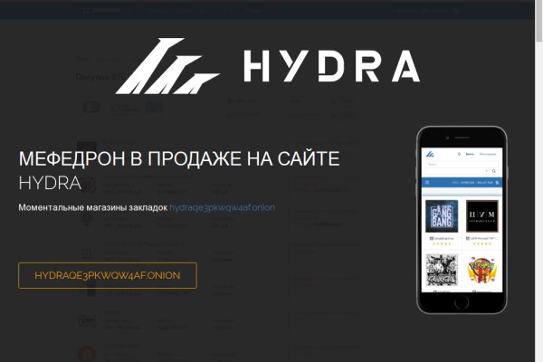 Кракен площадка kr2web in