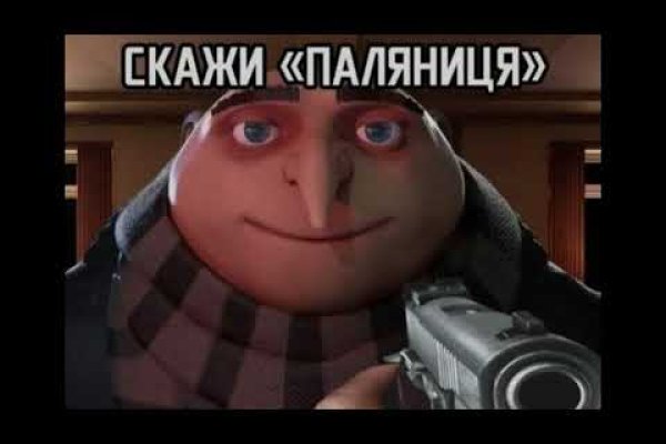 Можно ли зайти на кракен через обычный браузер